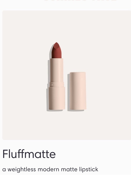 Sunnies Face Other - NIB Sunnies Face Fluffmatte [Weightless Modern Matte Lipstick] in MOD